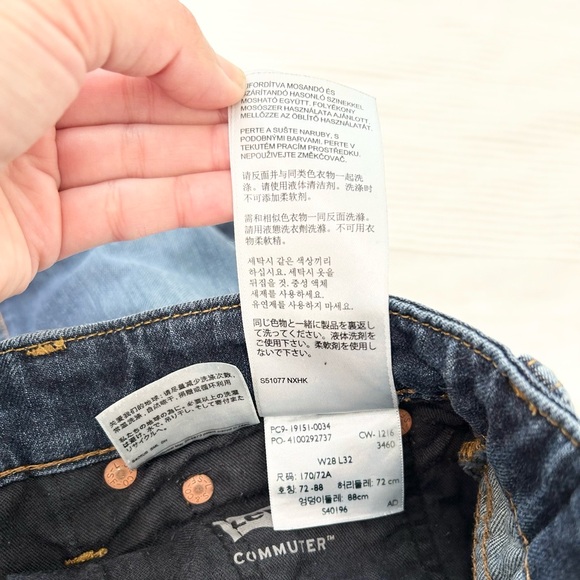 Levi's Commuter 511 Sim Fit Stretch Men’s Jeans - Picture 13 of 16